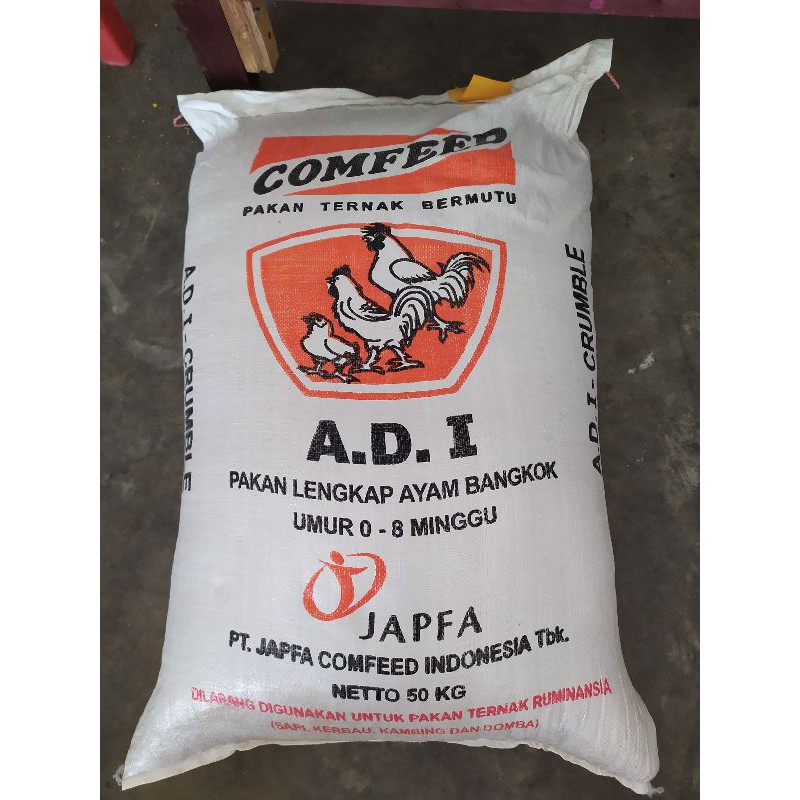 comfeed ad 1